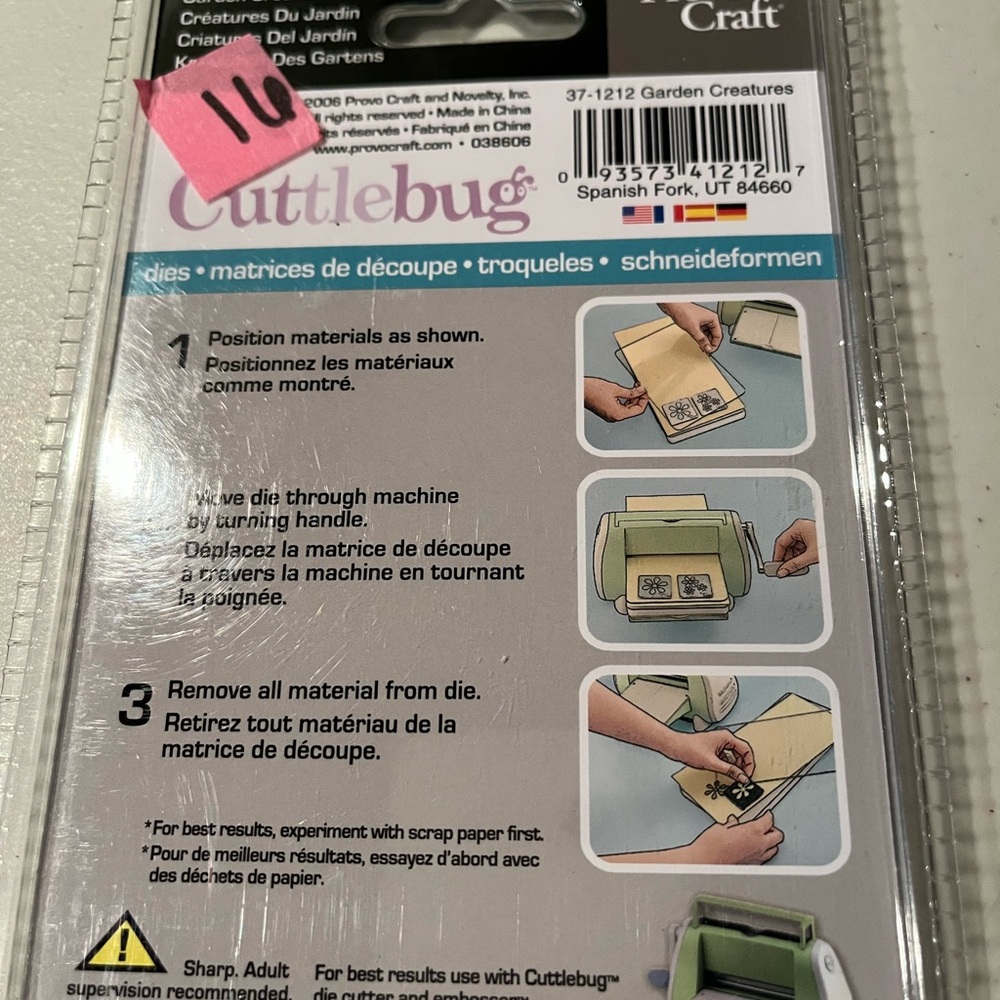 Cuttlebug Silver Die Set - Picture 4 of 4